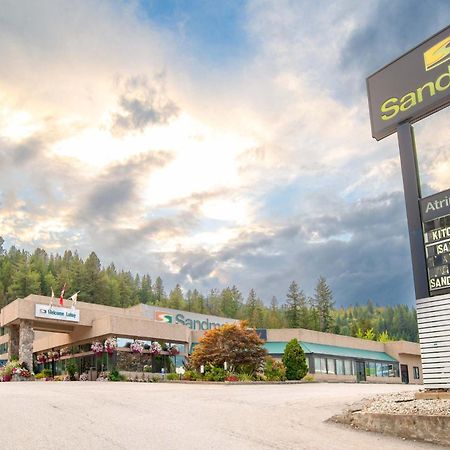 Sandman Hotel Каслгар Экстерьер фото